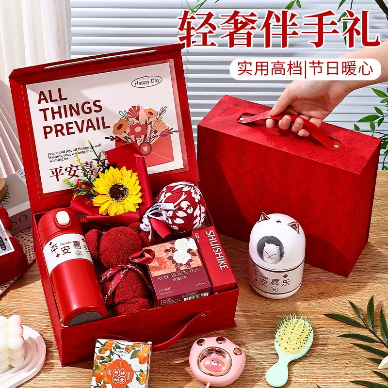 伴手礼女伴娘结婚高档实用婚礼新娘回礼小众高级送闺蜜姐妹团礼盒