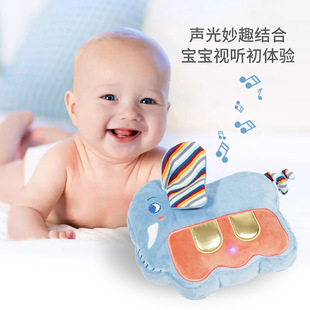Cross-border wholesale infant comfort clap drum plush sound and light early education toys educational parent-child baby children's toys