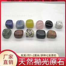 ��Ȼ�������ʯ�~���쾰��ɫʯ��ˮ����ʯˮ�����1.5-2.2cm����