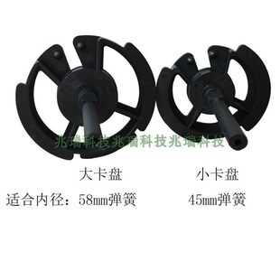 58/45mm���׿��P�����D늙C �Ԅ���؛�C�p���X݆�� ����؛���R�_