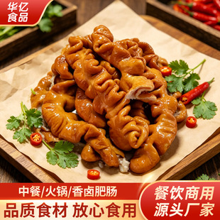 �u���c��ʳ�����u�i���cȥ����ϴ��հ��b���С������ �S�����l