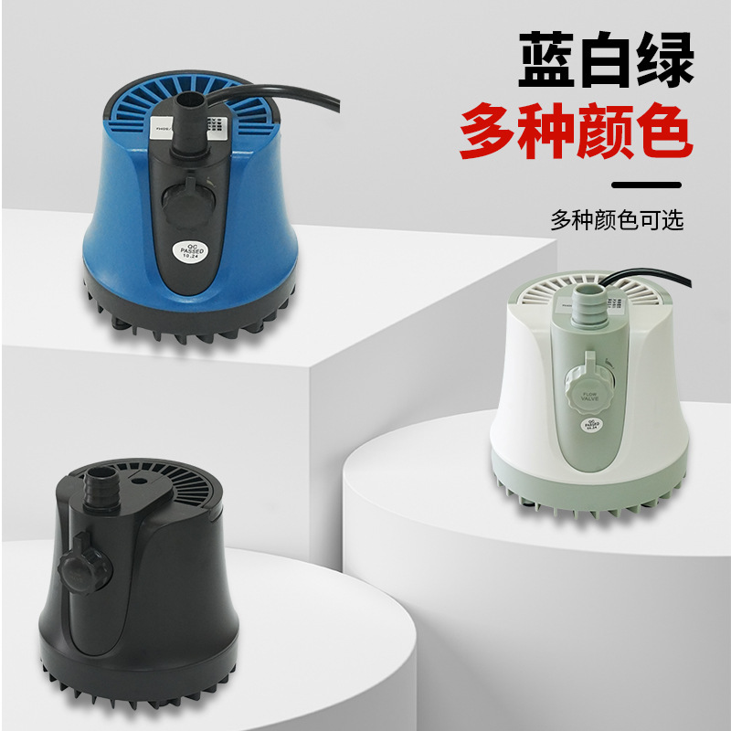 低水位5mm鱼缸潜水底吸水循环抽水泵过滤器小型换底滤水泵底吸泵|undefined