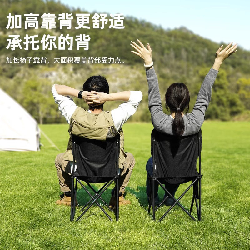 户外折叠椅野外露营写生椅钓鱼凳便携式户外烧烤椅子可收纳折叠椅|undefined