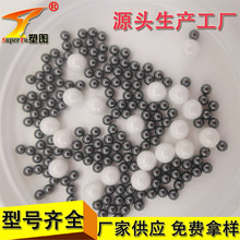 ܈Dlմ9.525mm 19.10mmG20մĥմ