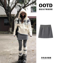 灰色波点毛呢半身裙女冬季a字短裙子2025新款韩系小个子辣妹穿搭