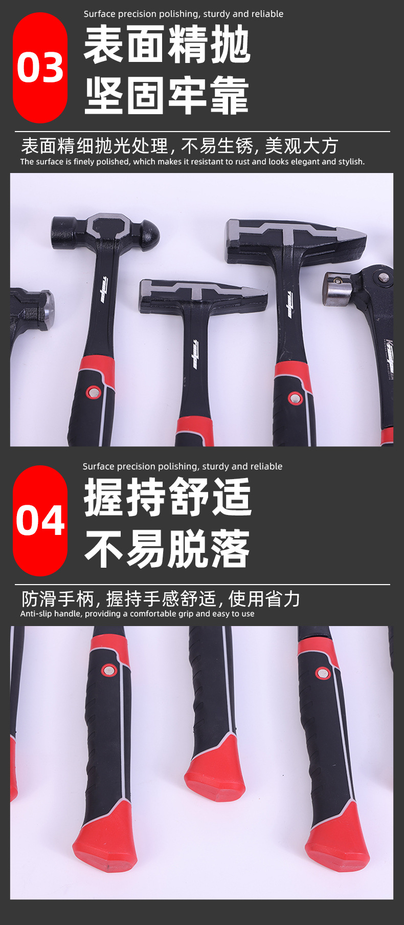 套详情_06.jpg