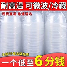 һ���������������u�;ߴ��ЈA�μ��òͺб������ô�������l