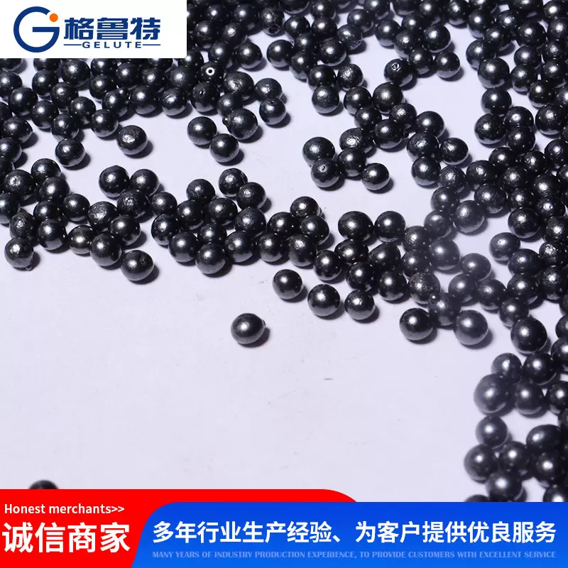 合金钢丸除锈抛光磨料打击力度大效果好国标钢丸