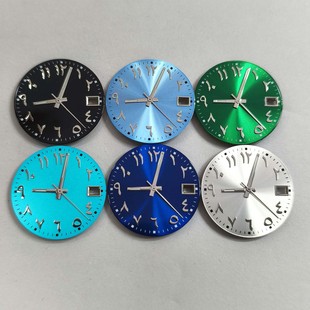 Watch Accessories Literal 28.5mm Arabic Numeral Dial + Watch Hands Suitable for Japanese Nh35/36/7S Movement