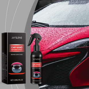 Jaysuing Car Coating Spray Car Maintenance Dust Stain Surface Cleaning Polishing Brightening Coating Agent