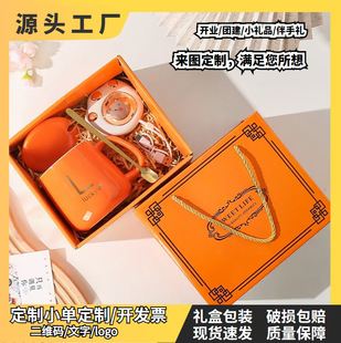 High-value mug with hand gift ceramic cup gift box gift coffee cup opening event cup custom wholesale