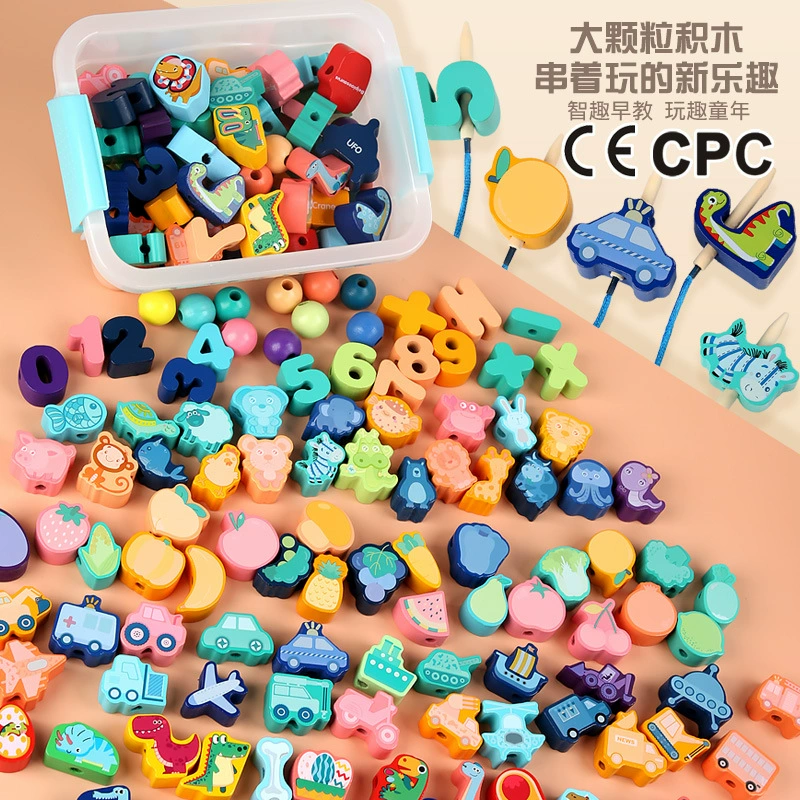 Children's constructor with beads, smart toy, big beads, handmade, early education