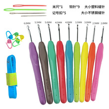 �hᘲ��ϰ����߰����bܛ��diy��ñ�Ӱ����׳�ӛ̖�۾���ë���