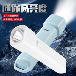 �¿���ͲUSB�ɳ�������y��������С�����h���������С��