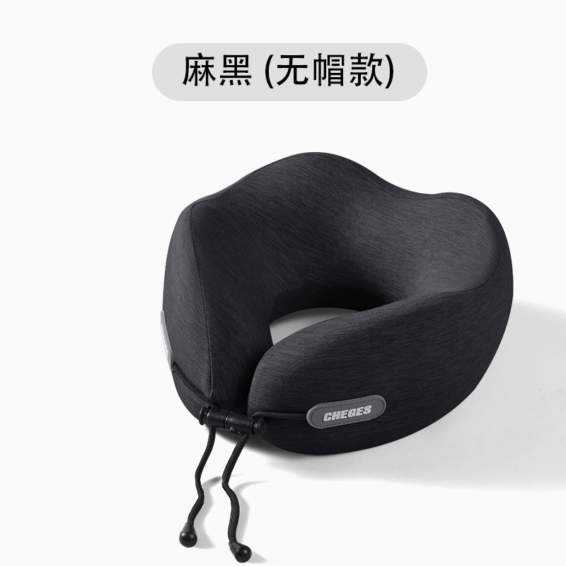 ネックプロテクター U 字型枕旅行枕飛行機睡眠車ポータブルフード付きネックピロー低反発ネックフード付き U 字型枕|undefined
