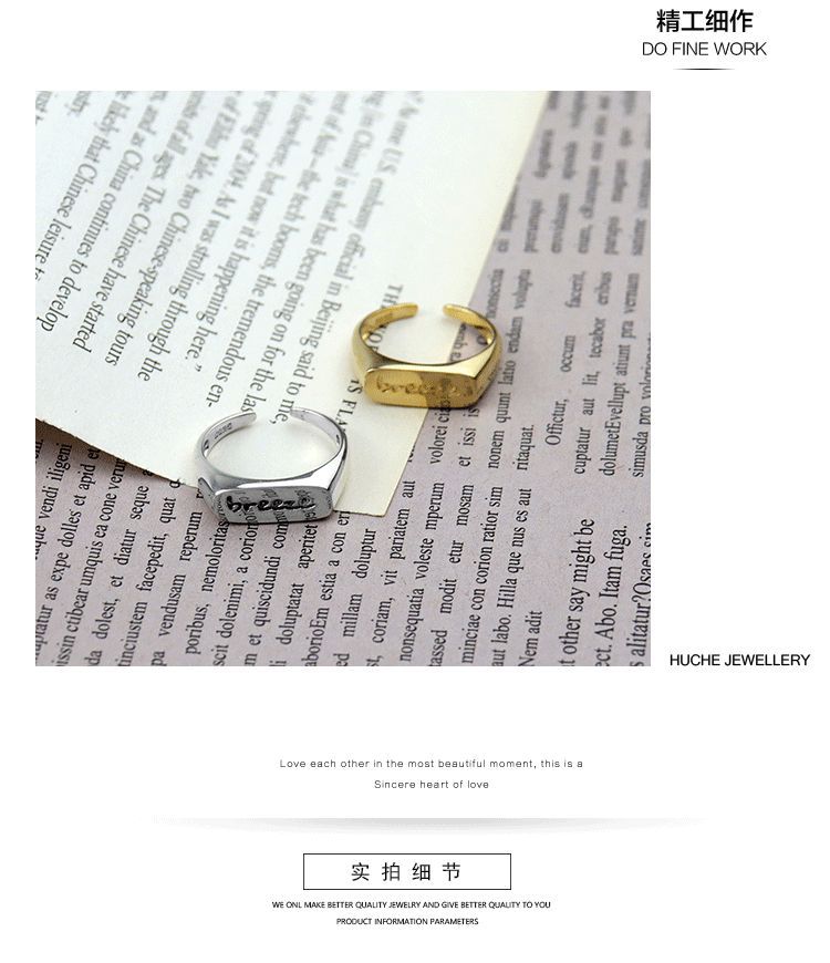 Japanese And Korean Fashion English Letters Ring Ins Special-interest Design Cut Open Couple Rings New Fashion Index Finger Ring display picture 20