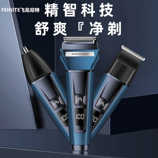 �w����fs-877�๦����횵�늄ӹκ�����ʿ��횵����l����ë�����@