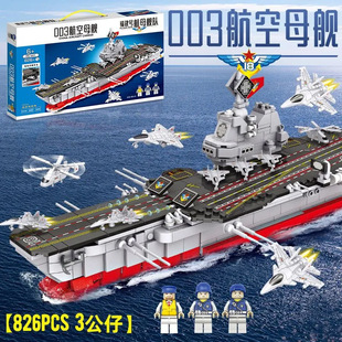 �Ї��eľ����ĸŞ����̖��ͯ���ƴ�b��ĸɽ�|̖�|��Ş܊�´��Y��