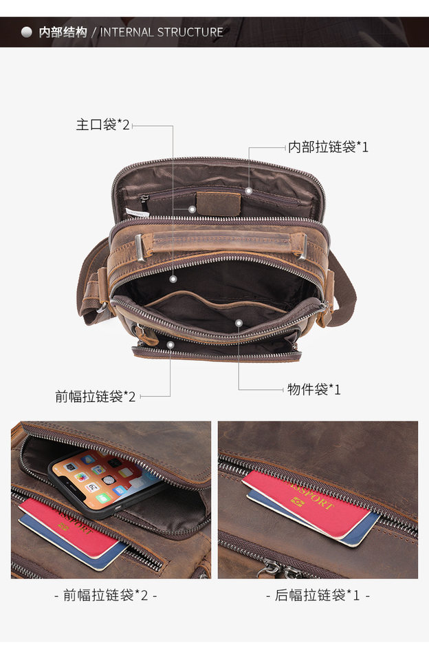 Túi đeo chéo nam da bò thật 22×7×25,5 cm kiểu dáng cổ điển có quai xách — 6014 cà phê, Màu đen, Màu đen vân vải, Cà phê dầu chi tiết 14