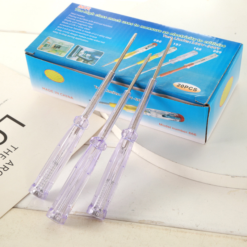 专供外贸家用测电笔笔夹便携式试电笔多功能感应电笔电笔厂家