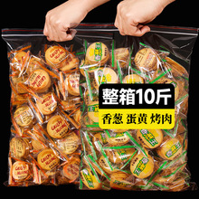 ����ɆΪ�С���b���[�̵��S���ζ��ʳС�����eʳƷɢ�b����I