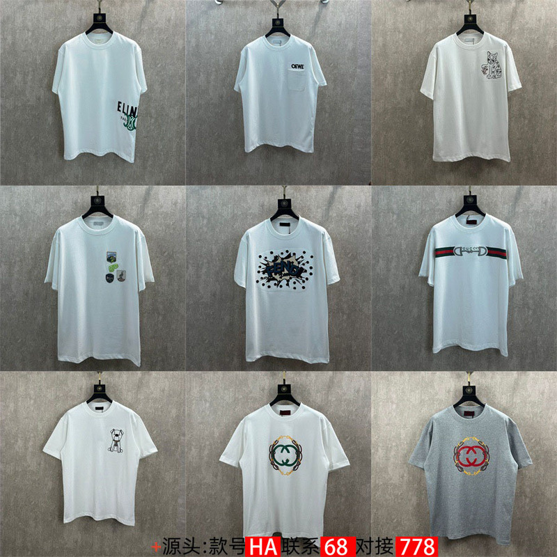 320g Cross-Border Authentic Version g Brand D Brand F Brand Loose Fit Versatile Short-Sleeve T-Shirt Top for Men and Women 320g Cross-Border Authentic Version g Brand D Brand F Brand Loose Fit Versatile Short-Sleeve T-Shirt Top for Men and Women