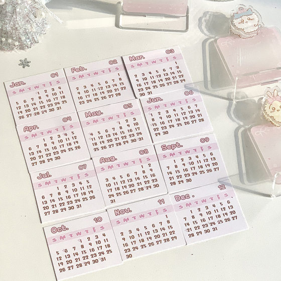Woo Cloud Merchants Original New Jiyi Kawa Creative Cartoon Brand Clip 2025 Calendar Acrylic Compact Ornaments