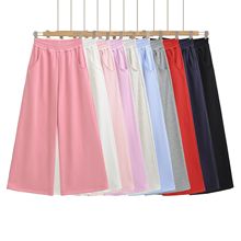 美式辣妹低腰阔腿裤女休闲裤百搭显瘦松紧腰大裤脚拖地运动裤卫裤