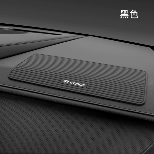 Striped anti-slip pad-【Modern】Black