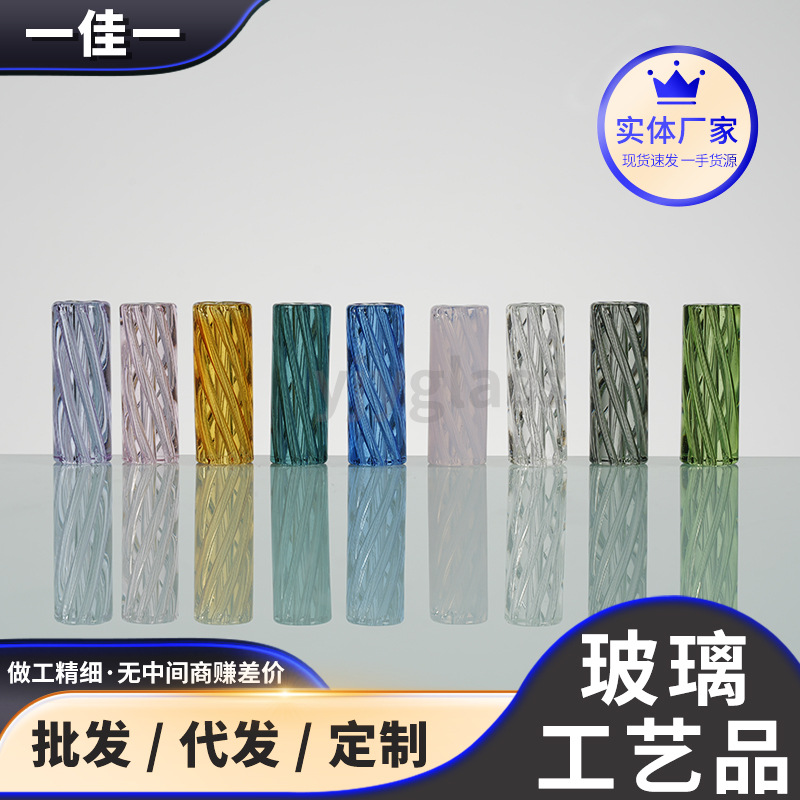 D12H30Mm/7-Hole Ready-Made Glass Cigarette Holder, Multi-Color Glass Smoking Bowl Accessories, Glass Cigarette Holder, Glass Smoking Accessories