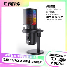 SU5AI USB�����L�������ֱ��RGB늸��Α�����������ԒͲ