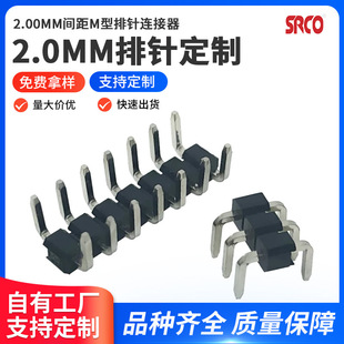 FFC/FPC�B���� ܛ�ž����� �g��2.00mm�g��M������B��������90��