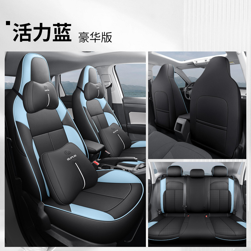 Tharu XR – Volkswagen Modelə uyğun (Original) oturacaq örtükləri - vitality-blue-full-leather-deluxe-rear-row-full-cover-tharu-xr