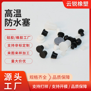 �͸ߜط�ˮ��T�͹��z�����׹��z���^���z��Ʒ�ӹ�����S�Ҷ� ��