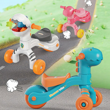 宝宝三轮恐龙滑行学步车可坐人儿童平衡力锻炼趣味音乐灯光玩具