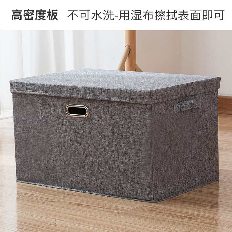 衣服收纳箱家用大容量衣柜收纳盒卧室宿舍衣物整理箱可折叠收纳盒|undefined