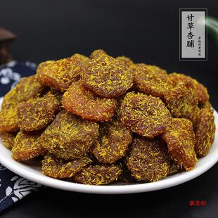���ݮa�ʲ��Ӹ���������ζ���T500g�ӹ������r�ؑ��Ӹ�������ʳ