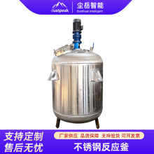 ���P䓔���޷�����늼ӟ�a��ϴ��Һ�黯����Cʳ��ϔ���Ͱ
