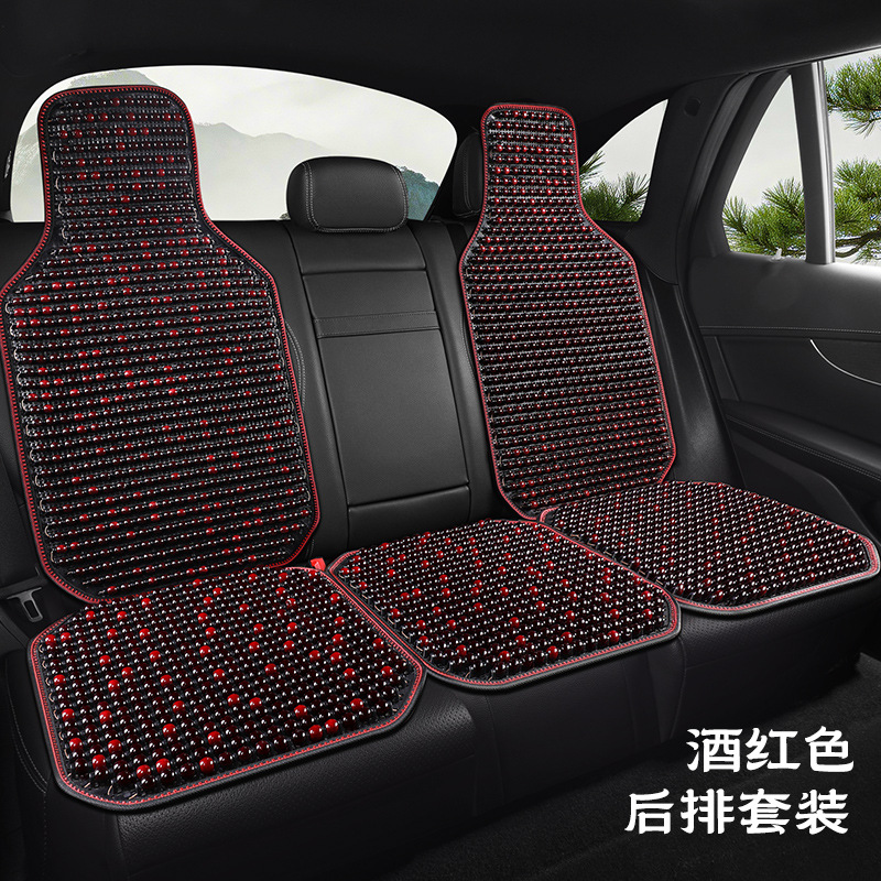 Cool pad: Qìchē Bead - rear-long-cushion-backrest-overall-wine-red