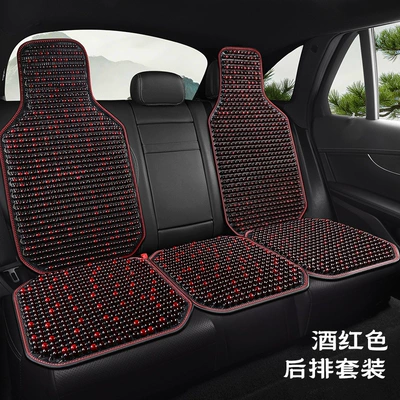 Cool pad: for Car Use - long-rear-cushion-backrest-overall-burgundy