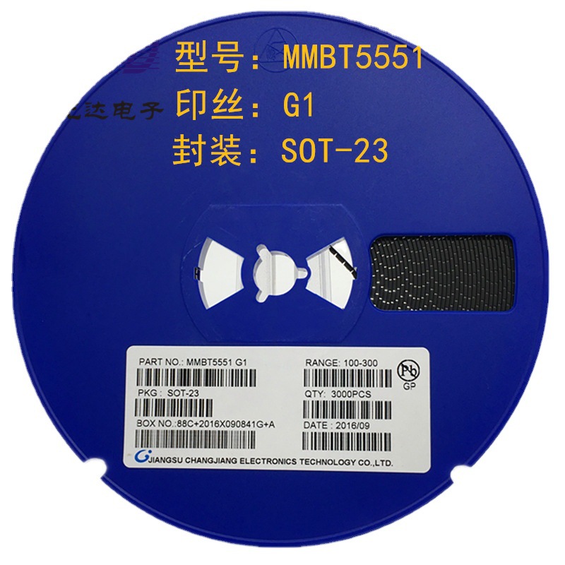 贴片三极管MMBT5551 G1 SOT-23 大芯片足600mA NPN晶体管2N5551