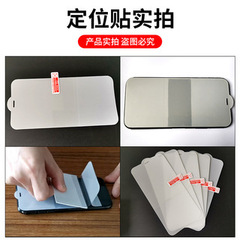 Suitable for Xiaomi civi2/3s full coverage hydrogel high-definition positioning soft film self-healing anti-scratch mobile phone protective film
