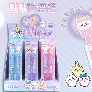 �������۴��������Pins��H�P���ֵ2֧�b���P���bС�W���ٸ�ˮ�P