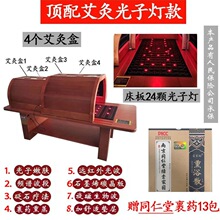 Ѭ���������șœ̫��œ���������������B���}�h�t�⾀�l�Vœ