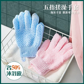 成人手套;儿童手套;成人帽