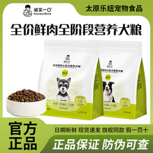 �\��һ��N33���Zȫ�rȫ��С�д��ͳ�Ȯ��Ȯ�Z2kg/2.5kg����Ȯ���Z