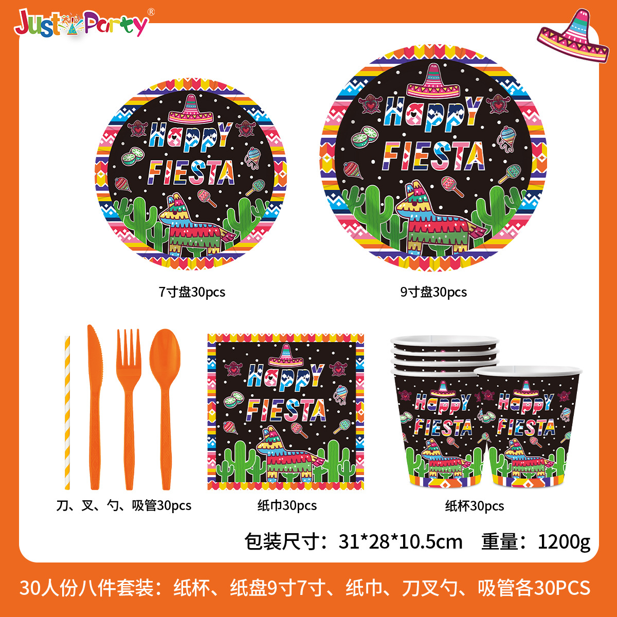 Carnaval mexicano decoración de fiesta temática de carnaval bandeja de papel desechable taza de papel toallas set de cubiertos de fiesta