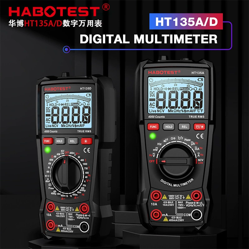Цифровой мультиметр HABOTEST HT135AD, 4000 отсчетов, интеллектуальная защита от перегрузки, трехполупрозрачный дисплей, универсальный измеритель