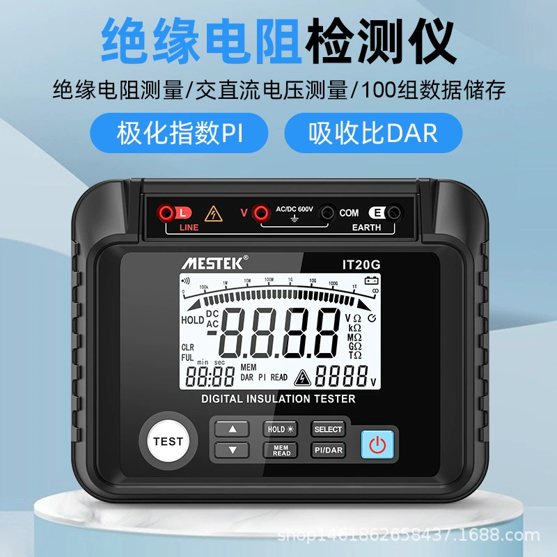 Тестер сопротивления изоляции 2500 В MEGOHMMETER цифровой дисплей Электрический измеритель сопротивления заземления высоковольтный электронный измеритель сотрясения 1000 В