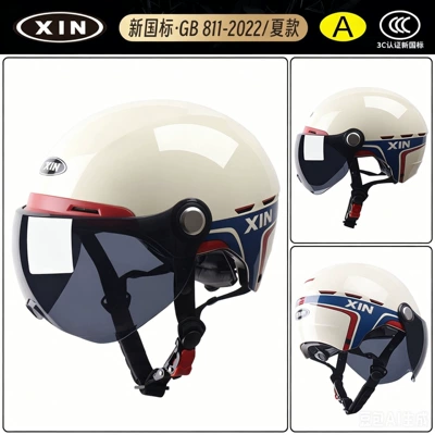 Motosiklet kaskı (dəbilqə) vehicle helmet, universal for all seasons - 3c-khaki-summer-model-black-tea-short-goggles-reinforced-abs-helmet-body-eps-cushioning-layer